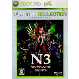 [X360]NINETY-NINE NIGHTS(N3) ナインティナインナイツ Xbox360プラ