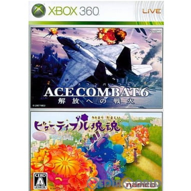 [Xbox360]エースコンバット6(ACE COMBAT 6) 解放への戦火&ビューティフル塊魂(本体同梱ソフト単品)