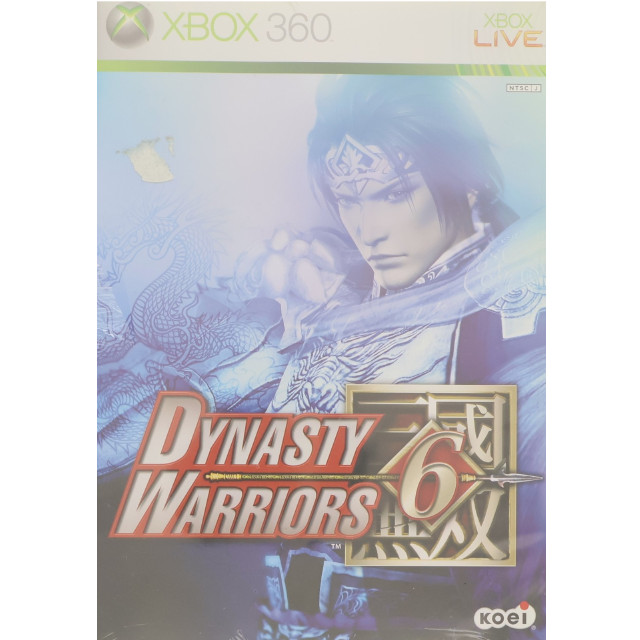 [Xbox360] DYNASTY WARRIORS 6(真・三國無双6) アジア版 コーエー