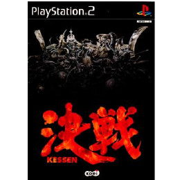 [PS2]決戦 KESSEN