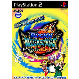 [PS2]ロックンメガステージ(Rock'n Mega Stage) 専用フットコントローラ同梱