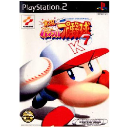 [PS2]実況パワフルプロ野球7