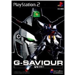 [PS2]G-SAVIOUR(ジーセイバー)