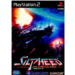 [PS2]シルフィード ザ・ロストプラネット(SILPHEED THE LOST PLANET)