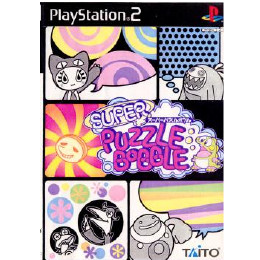 [PS2]スーパーパズルボブル(Super Puzzle Bobble)
