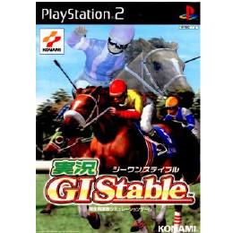 [PS2]実況G1ステイブル