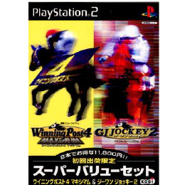 [PS2]ウイニングポスト4 MAXIMUM&ジーワンジョッキー 初回同梱版