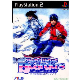 [PS2]Happy! Happy!! Boarders(ハッピー!ハッピー!!ボーダーズ)
