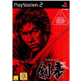 [PS2]剣豪 KENGO