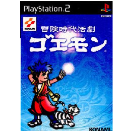 [PS2]冒険時代活劇 ゴエモン