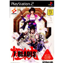 [PS2]7 BLADES(セブンブレイズ)
