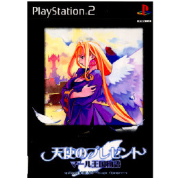 [PS2]天使のプレゼント  マール王国物語 限定版
