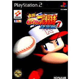 [PS2]実況パワフルプロ野球7 決定版
