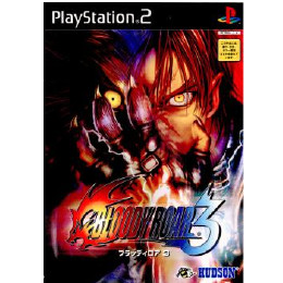 [PS2]BLOODY ROAR 3(ブラッディロア3)