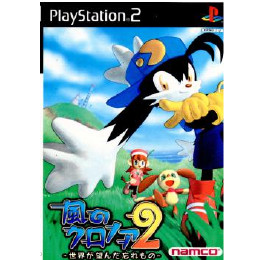 [PS2]風のクロノア2 〜世界が望んだ忘れもの〜