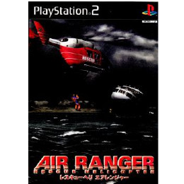 [PS2]レスキューヘリ エアレンジャー(AIR RANGER Rescue Hlicopter)