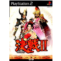 [PS2]決戦II KESSEN2