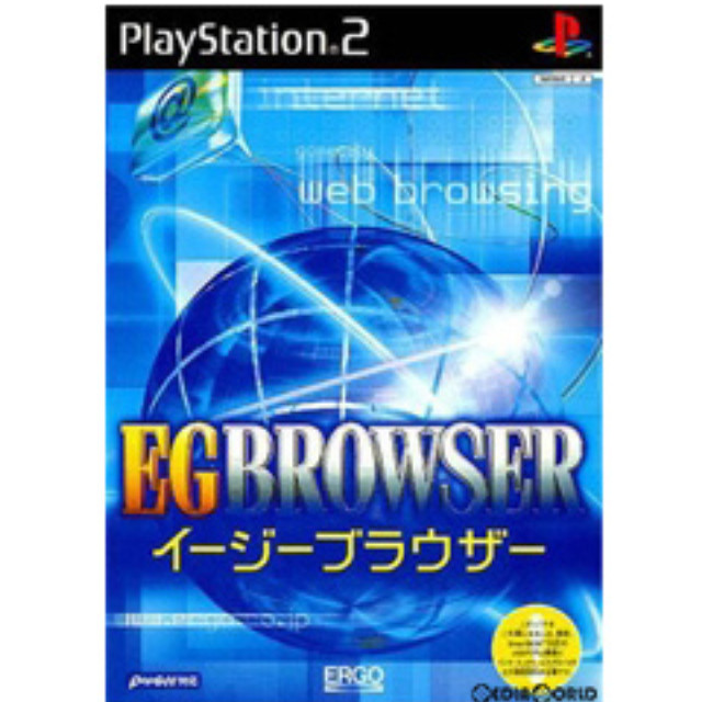 [PS2]EGBROWSER(イージーブラウザー)