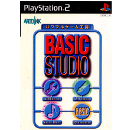[PS2]BASIC STUDIO(ベーシックスタジオ) パワフルゲーム工房