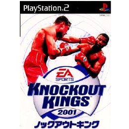 [PS2]ノックアウトキング2001(Knockout Kings 2001)
