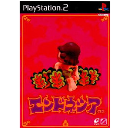 [PS2]エンドネシア