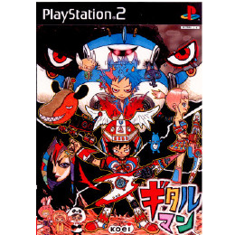 [PS2]ギタルマン