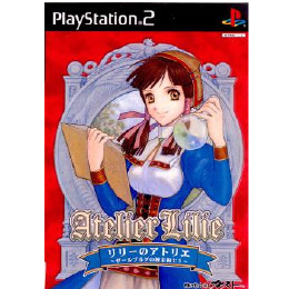 [PS2]リリーのアトリエ 〜ザールブルグの錬金術士3〜