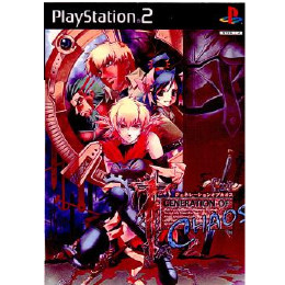 [PS2]GENERATION OF CHAOS(ジェネレーションオブカオス) 通常版