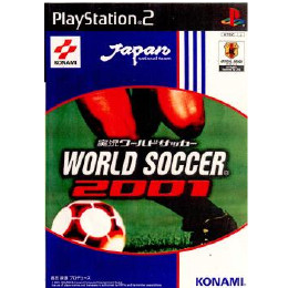 [PS2]実況ワールドサッカー2001