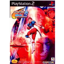 [PS2]CAPCOM VS. SNK 2 MILLIONAIRE FIGHTING 2001(カプ