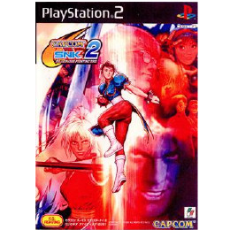 PS2]CAPCOM VS. SNK 2 MILLIONAIRE FIGHTING 2001(カプ 【買取308円