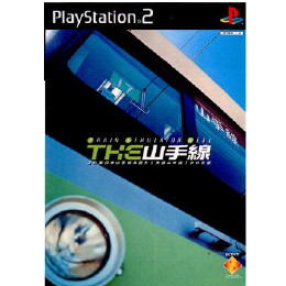 [PS2]THE 山手線 〜Train Simulator Real〜(トレインシミュレータリアル)
