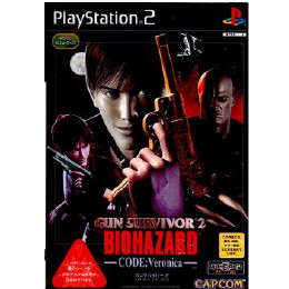 [PS2]ガンサバイバー2 バイオハザード コード：ベロニカ(GUN SURVIVOR2 BIOHA