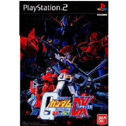[PS2]機動戦士ガンダム 連邦VS.ジオン DX