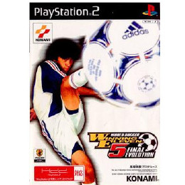 [PS2]ワールドサッカー ウイニングイレブン5 ファイナルエヴォリューション