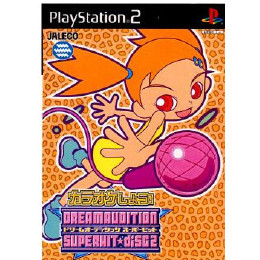 [PS2]ドリームオーディション スーパーヒット ディスク2(DREAM AUDITION SUPERHIT DISC 2)