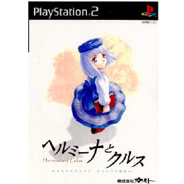 Amazon | レイマン レボリューション | ゲーム