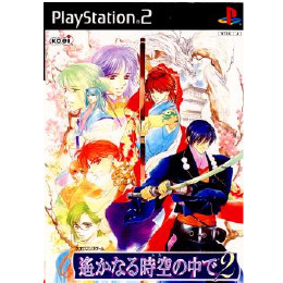 [PS2]遙かなる時空の中で2 プレミアムBOX(限定版)