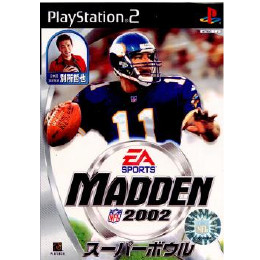 [PS2]MADDEN NFL SUPER BOWL 2002(マッデンエヌエフエル スーパーボウル