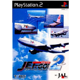 [PS2]ジェットでGO!2