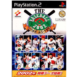 [PS2]THE BASEBALL(ザ ベースボール) 2002 バトルボールパーク宣言