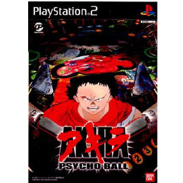 [PS2]AKIRA PSYCHO BALL(アキラ サイコボール)
