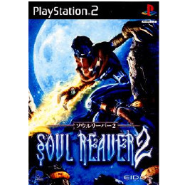 [PS2]ソウルリーバー2(SOUL REAVER 2)