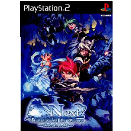 [PS2]GENERATION OF CHAOS NEXT(ジェネレーション オブ カオス ネクスト