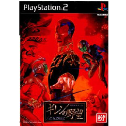 PS2]スキャンダル(SCANDAL) 【買取200円】｜