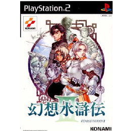 [PS2]幻想水滸伝III(3)