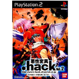 [PS2]ドットハック .hack//悪性変異 Vol.2