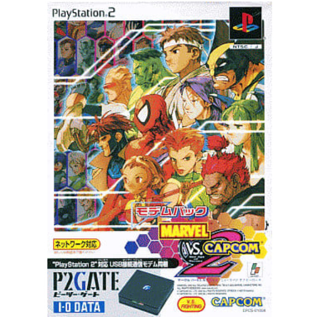 Amazon.com: Marvel vs. Capcom 2: New Age of Heroes [Japan