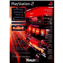 [PS2]山佐DigiワールドSP DX(限定版)