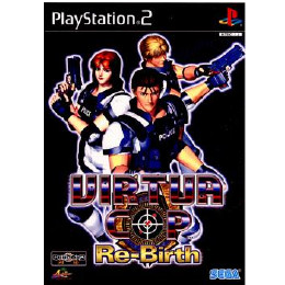 [PS2]VIRTUA COP Re-Birth(バーチャコップ リ・バース)